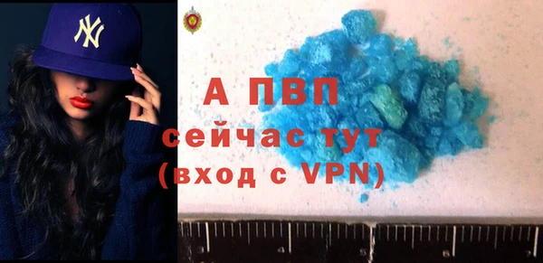 mdpv Алзамай