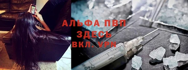 mdpv Алзамай