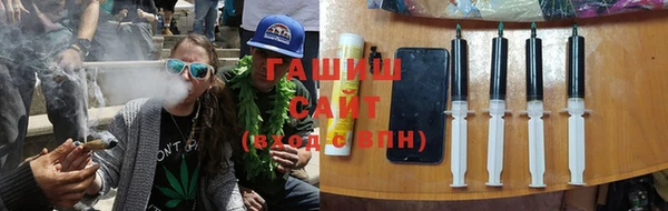 кокаин премиум Алексин