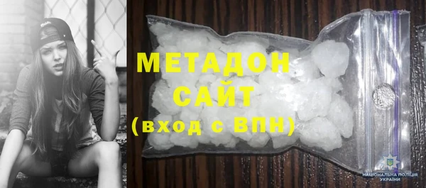 mdpv Алзамай