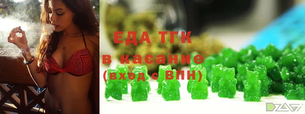 прущая мука Алексеевка