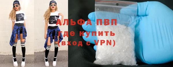 mdpv Алзамай