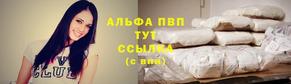 mdpv Алзамай
