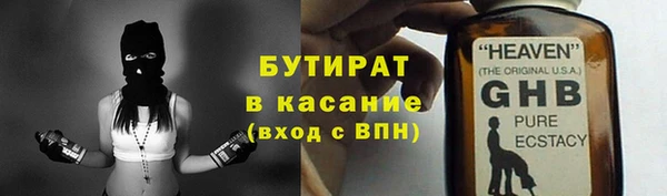 кокаин премиум Алексин