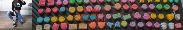кокаин премиум Алексин