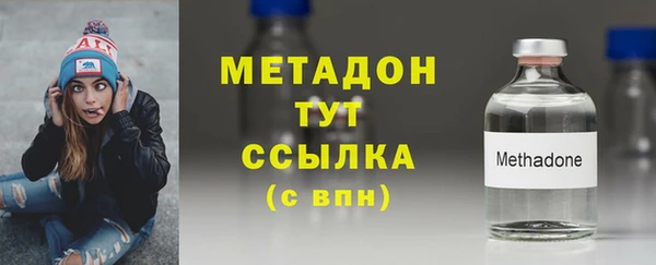 mdpv Алзамай