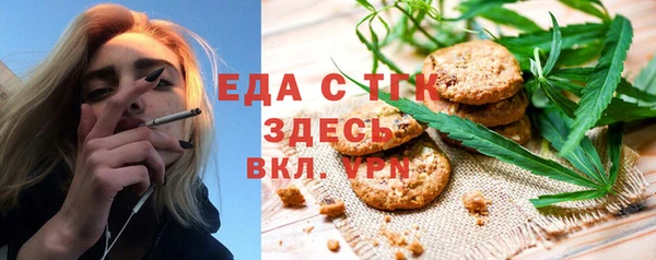 mdpv Алзамай