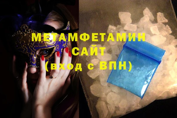 mdpv Алзамай