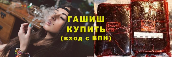 прущая мука Алексеевка