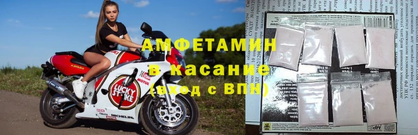 кокаин премиум Алексин