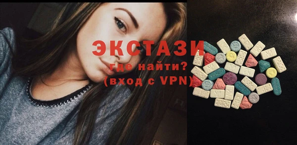 прущая мука Алексеевка