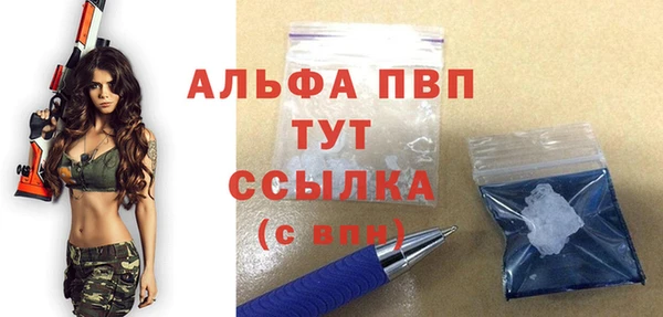 mdpv Алзамай