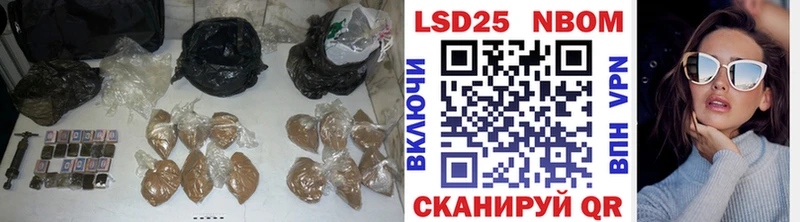 LSD-25 экстази ecstasy  цены   Железногорск-Илимский 
