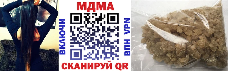 MDMA молли Железногорск-Илимский